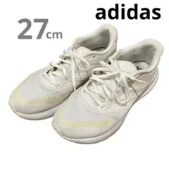 Item thumbnail for item eabbb905-f273-4cbd-8114-36618192114c