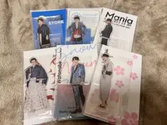 渡辺翔太 アクスタセット