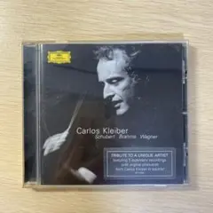 独盤 カルロス・クライバー シューベルト、ブラームス、ワーグナー