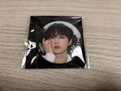 Item thumbnail for item 989eb390-7f72-4122-ae90-c46449c23632