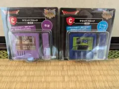 ドラゴンクエスト ふくびき所スペシャル サウンドブロック 宿屋 レベルアップ