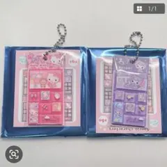 サンリオキャラクターズ タイルシール風キーホルダー ハローキティ クロミ