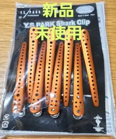 Item thumbnail for item 602b7871-b688-49ec-a64b-5afa450b8b46