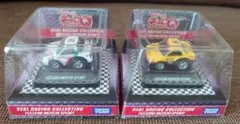 ちびっこチョロQ REAL RACING COLLECTION 2台セット