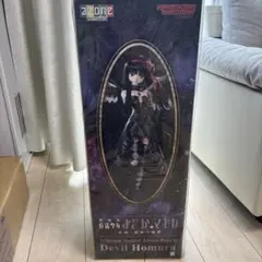 まどかマギカ Devil Homura 1/3 Scale Figure