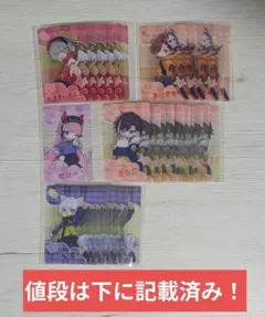 【即購入不可】 cr crazy raccoon こどもの日 クリアカード