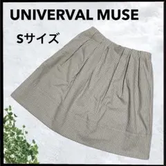 (C-204) UNIVERVAL MUSE ひざ丈 フレアスカート ストライプ