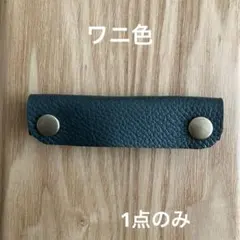 Item thumbnail for item afae06d0-0dd4-47e5-a46d-8327f5a6e59b