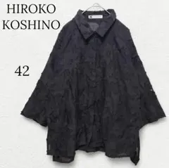 Item thumbnail for item f2b9a540-c306-4129-a78a-48c843c7ddca