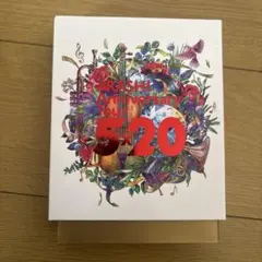 ARASHI Anniversary Tour 5×20