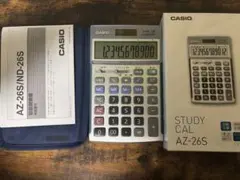 Item thumbnail for item 1fd98d03-bbcd-4461-83f1-199e66f48a7f