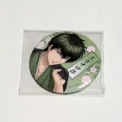 匿名配送可能】銀魂 ジャンプフェスタ ジュエリー缶バッジ 土方