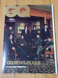 GQ JAPAN 2026年1月号増刊 特別表紙版 timelesz表紙 2