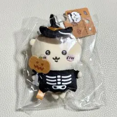 海外限定 ちいかわ MINISO ハロウィン マスコット くりまんじゅう ②