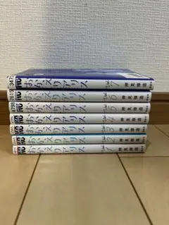 Item thumbnail for item 3df45936-115a-4b01-acc2-1632701aa378