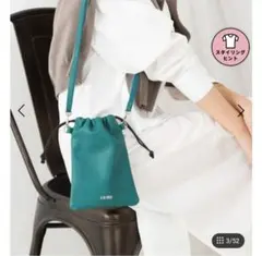 Item thumbnail for item 0e4a76a9-d00a-4cd5-882f-55726ba9837b