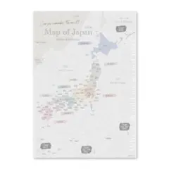大きいサイズ 日本地図 ポスター 県庁所在地 A2より大きめB2サイズ おしゃれ