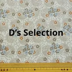 D’s Selection マツダジュンコ ドットと小花柄