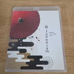 ARASHI LIVE 2015 Japonism 通常版 Blu-ray