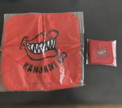 Item thumbnail for item fcf9337d-b751-4071-bbed-e5b8180ce37a