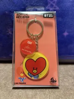 BTS BT21 イシビル TATA V テテ　アクリルキーリング