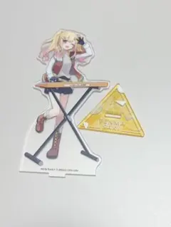 2026年最新】天馬咲希 アクスタの人気アイテム - メルカリ