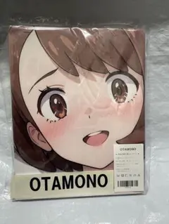 Item thumbnail for item e56f47fc-6006-44a0-84be-6fbcc6c1d5bc