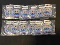 Re:ステージ！×ウェブポン クリアチャーム 緋村那岐咲 16個 Re:ステージ！×ウェブポン クリアチャーム 緋村那岐咲 16個 - メルカリ