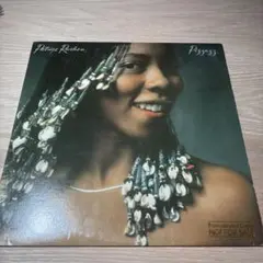 Patrice Rushen / 2枚組 リマスター盤 レコード 新品未使用 Yahoo!オークション -「patrice rushen remind me」(レコード