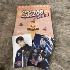 straykids スキズ オンラインくじ オフラインくじ ステッカー