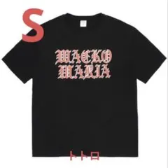 WACKO MARIA WASHED HEAVY WEIGHT Tシャツ　Sのサムネイル