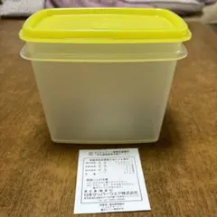 新品未使用品 タッパーウェア 保存容器