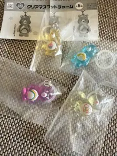 し様専用　　　　　　　　　　　　　　　　ケアベア クリアマスコットチャーム 4種