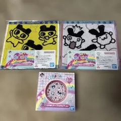 一番くじ たまごっち くちぱっち みみっち