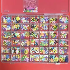 2026年最新】クラフトパンチ ひらがなの人気アイテム - メルカリ