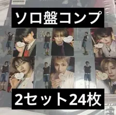 BOYNEXTDOOR BOYLIFE ソロ盤 トレカ コンプ 24枚セット