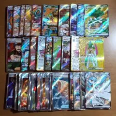 【ポケカ】UR・SR・SSR　55枚　まとめ売り - Excellent condition
