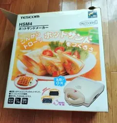 TESCOM HSM4 ホットサンドメーカー 2WAY 本体のサムネイル