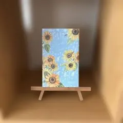 心の持ち方　完全版