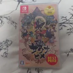 天穂のサクナヒメ Nintendo Switch