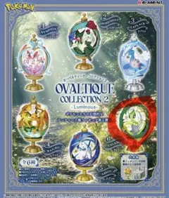 リーメント ポケモン　オーバルティークコレクション2　セレビィのサムネイル