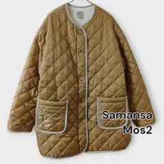 Samansa Mos2 キルティングコート F ベージュ 裏起毛 スリット入り