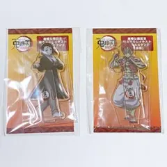 鬼滅の刃 無限列車 アクスタ セット