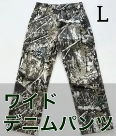 Item thumbnail for item 22c1016d-9271-4db7-879a-cff72d96504d