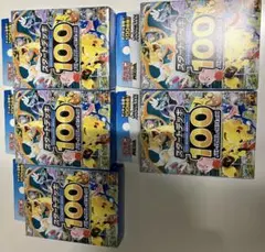 ポケモンカードゲーム スタートデッキ 100 5個セット