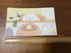 Item thumbnail for item 02f89b85-a31a-4fa9-a6d7-6e812558dfc4