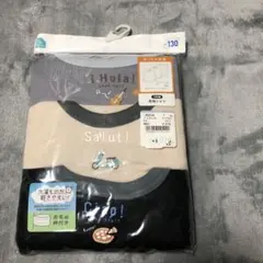 あみ　○要 プロフ確認○様 リクエスト 2点 まとめ商品