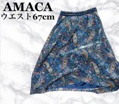 【AMACA アマカ スカート】 フレアスカート 花柄 シフォン コットン