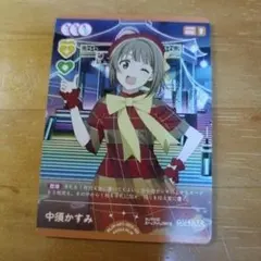 2025年最新】中須かすみ ラブカの人気アイテム - メルカリ