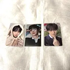 ALD1 EUPHORIA makestar うさぎ毛布　トレカ　アンシン